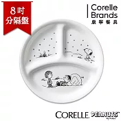 【美國康寧 CORELLE】史努比8吋分隔盤 SNOOPY經典款