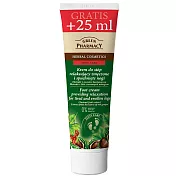 Green Pharmacy 草本肌曜 栗子&葡萄足部舒緩霜 100ml