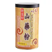 【御復珍】特級山藥粉-無糖600g