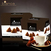 【比安卡】松露造型可可球-黑175g