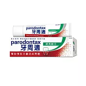 牙周適 牙齦護理牙膏 100g