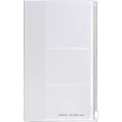 KOKUYO JIBUN 手帳專用周邊文具配件-mini 拉鍊袋