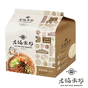 老鍋米粉-純米香菇肉燥風味湯米粉(4入)