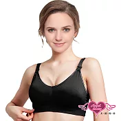 天使霓裳 上開扣 舒適無痕哺乳內衣(共三色)L黑L