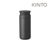 KINTO / TRAVEL TUMBLER隨行保溫瓶350ml -黑