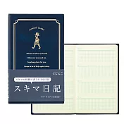 MIDORI sukima隨記迷你日記-藍