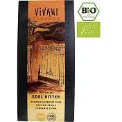 Vivani 有機厄瓜多70%黑巧克力片(100g)