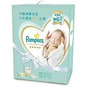 幫寶適 一級幫 紙尿褲/尿布初生禮盒組(NB32片+S60片X2+拉拉褲M4片)