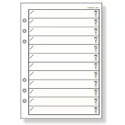 Raymay Davinci A5尺寸 重要及注意事項確認內頁