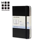 MOLESKINE藝術系列素描本 -口袋型黑