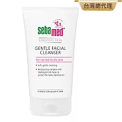 Sebamed施巴 溫和保濕潔面露150ml