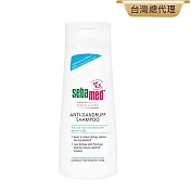 sebamed 施巴 油性洗髮乳200ml