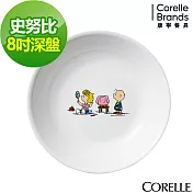 【美國康寧 CORELLE】SNOOPY 8吋深盤
