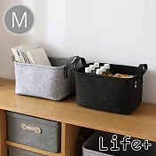 【Life Plus】自然風素面毛氈收納籃/置物籃M(黑色)