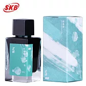 SKB彩墨集INK-220鋼筆墨水30ml 石綠