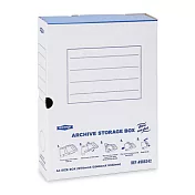 【HIGHTIDE】Penco文件收納盒A4(海洋藍)