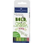 【FABER-CASTELL】PITT6色藝術筆手繪系列/綠