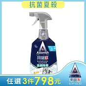 【Astonish】英國潔抑菌除汙浴廁清潔劑1瓶(750mlx1)