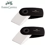 (2個1包)FABER-CASTELL吊掛塑膠擦S-黑色