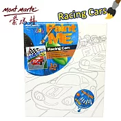 澳洲 Mont Marte 蒙瑪特 兒童繪畫組 含畫布、顏料、畫筆MMKC2008 - 跑車 Racing Cars