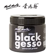 澳洲 Mont Marte 蒙瑪特 打底劑 Gesso 500ml(MPA0040) -黑