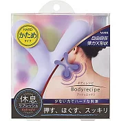 【聰明省力指壓】Vess X型紓壓按摩器 【日本製！】紫色