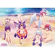 遊戲人生 Q彈大海報〈海灘款〉