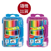 【法國Maped】智慧盒彩色鉛筆組12色