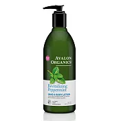 AVALON ORGANICS 薄荷精油舒暢乳液340g/12oz