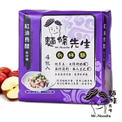 麵條先生-紅油烏醋手工乾拌麵(4入/袋)