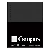 KOKUYO Campus大人系列BIZ活頁紙(方格)-A5(20孔)