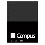 KOKUYO Campus大人系列BIZ活頁紙(方格)-A4(30孔)