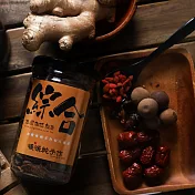 【暖暖純手作】綜合薑母茶  罐裝 (320g)