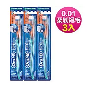 歐樂B-超纖細牙刷軟毛35號3入