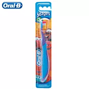 歐樂B-兒童牙刷(5-7歲)Cars