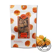 民雄金桔- 金桔蜜餞(200g)