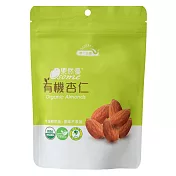 【統一生機】果然優有機杏仁 150g/袋