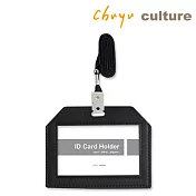 珠友 (橫式) 簡約識別證件套繩組/識別證套/出入証套/工作證套/票卡夾/萬用票夾/卡套D黑
