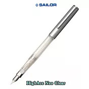 日本寫樂SAILOR－HighAce Neo Clear透明鋼筆-銀