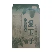 【關山愛玉產銷班】愛玉子20g x 6包/盒