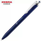 ZEBRA SARASA Grand尊爵鋼珠筆0.5 藍桿黑芯