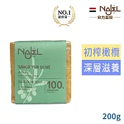 敘利亞NAJEL阿勒坡初榨橄欖阿勒坡手工古皂200g