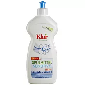 《德國Klar》環保濃縮洗碗精(無香精) 500ml