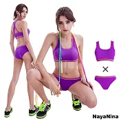 【Naya Nina】運動內衣 防震無鋼圈運動內衣褲組(寬肩+三角)-紫S紫色