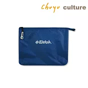 雙層立體收納袋/3C文具小物收納/網狀收納/防潑水-艾克福C.深藍