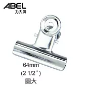 【ABEL】64mm圓型大鋼夾36入