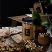 【暖暖純手作】烘焙竹薑片 (120g)