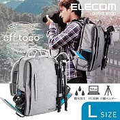 ELECOM 帆布多功能大容量後揹包(L)II S037-灰