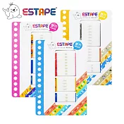 【ESTAPE】旅行Memo易撕貼三入組