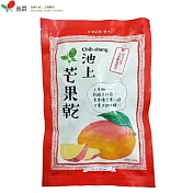 【池上鄉農會】池上芒果乾130g